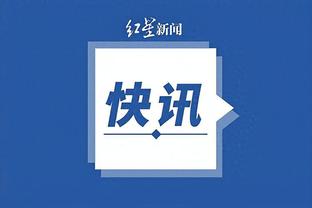 开云官网网站入口下载安装截图4